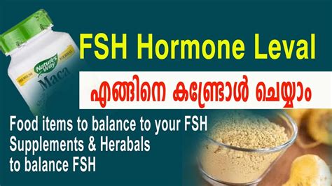 Thus a high FSH level is considered poor, as the body has to work harder to induce. . Foods to reduce fsh level